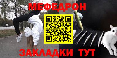 прущие грибы Коммунар