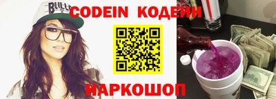 ПСИЛОЦИБИНОВЫЕ ГРИБЫ Конаково