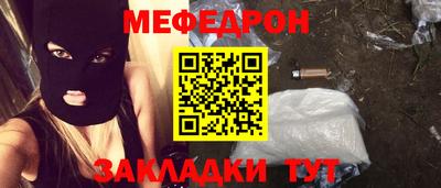прущие грибы Коммунар
