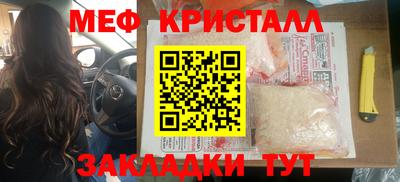 гашиш Комсомольск-на-Амуре