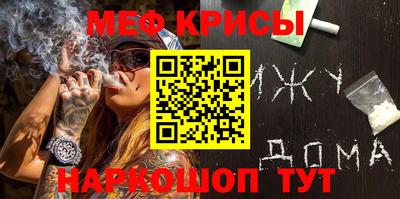 ПСИЛОЦИБИНОВЫЕ ГРИБЫ Конаково