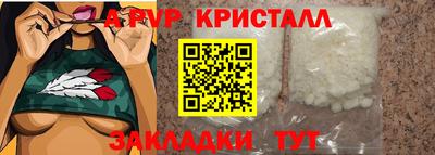 гашиш Комсомольск-на-Амуре