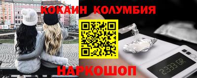 прущие грибы Коммунар