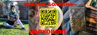 гашиш Комсомольск-на-Амуре