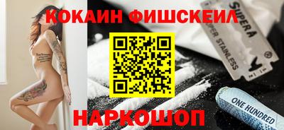 прущие грибы Коммунар