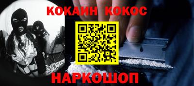 прущие грибы Коммунар