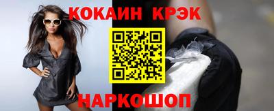 прущие грибы Коммунар
