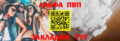 гашиш Комсомольск-на-Амуре