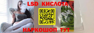 ПСИЛОЦИБИНОВЫЕ ГРИБЫ Конаково