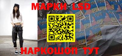 гашиш Комсомольск-на-Амуре