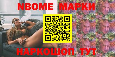 гашиш Комсомольск-на-Амуре