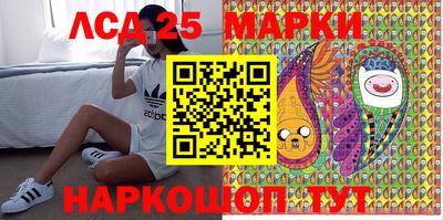 прущие грибы Коммунар