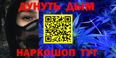 прущие грибы Коммунар