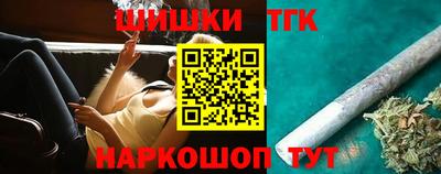 ПСИЛОЦИБИНОВЫЕ ГРИБЫ Конаково