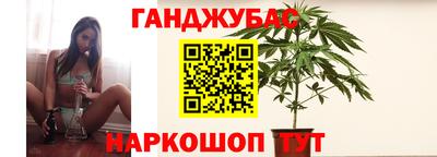 ПСИЛОЦИБИНОВЫЕ ГРИБЫ Конаково