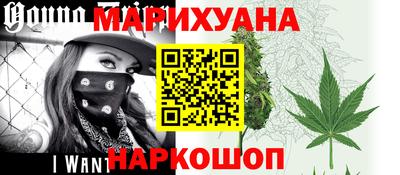 ПСИЛОЦИБИНОВЫЕ ГРИБЫ Конаково