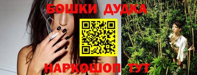 ПСИЛОЦИБИНОВЫЕ ГРИБЫ Конаково