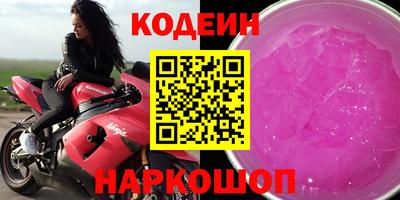 ПСИЛОЦИБИНОВЫЕ ГРИБЫ Конаково