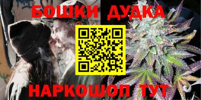 ПСИЛОЦИБИНОВЫЕ ГРИБЫ Конаково