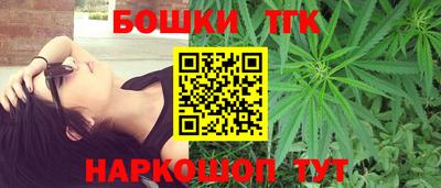 индика Краснодар
