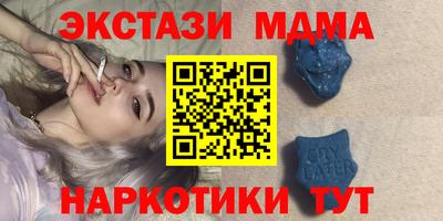 гашиш Комсомольск-на-Амуре