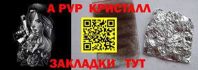 прущие грибы Коммунар