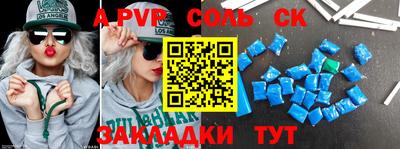 прущие грибы Коммунар