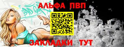 прущие грибы Коммунар
