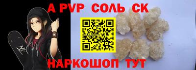 ПСИЛОЦИБИНОВЫЕ ГРИБЫ Конаково