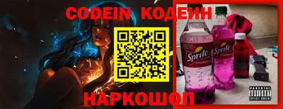 гашиш Комсомольск-на-Амуре