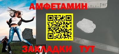 ПСИЛОЦИБИНОВЫЕ ГРИБЫ Конаково