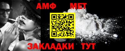 гашиш Комсомольск-на-Амуре
