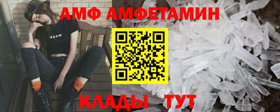 ПСИЛОЦИБИНОВЫЕ ГРИБЫ Конаково