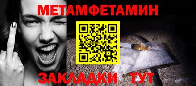гашиш Комсомольск-на-Амуре