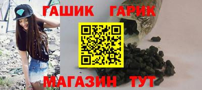 ПСИЛОЦИБИНОВЫЕ ГРИБЫ Конаково