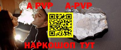 гашиш Комсомольск-на-Амуре