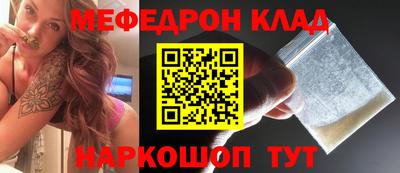 прущие грибы Коммунар