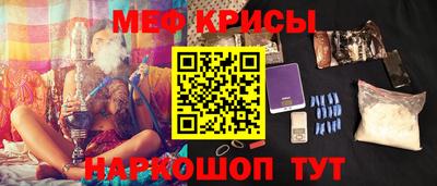 ПСИЛОЦИБИНОВЫЕ ГРИБЫ Конаково