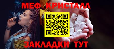 гашиш Комсомольск-на-Амуре