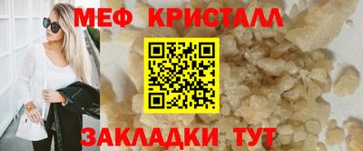 гашиш Комсомольск-на-Амуре