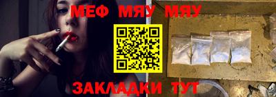 прущие грибы Коммунар