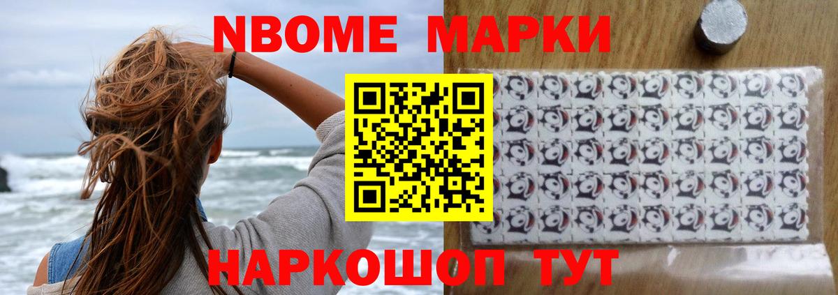 Алапаевск    tor  Вход с VPN  Лсд 25 экстази ecstasy  Лсд 25 экстази кислота  LSD-25 экстази 